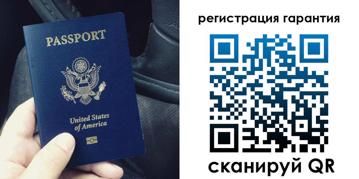 прописка регистрация в Кировской области